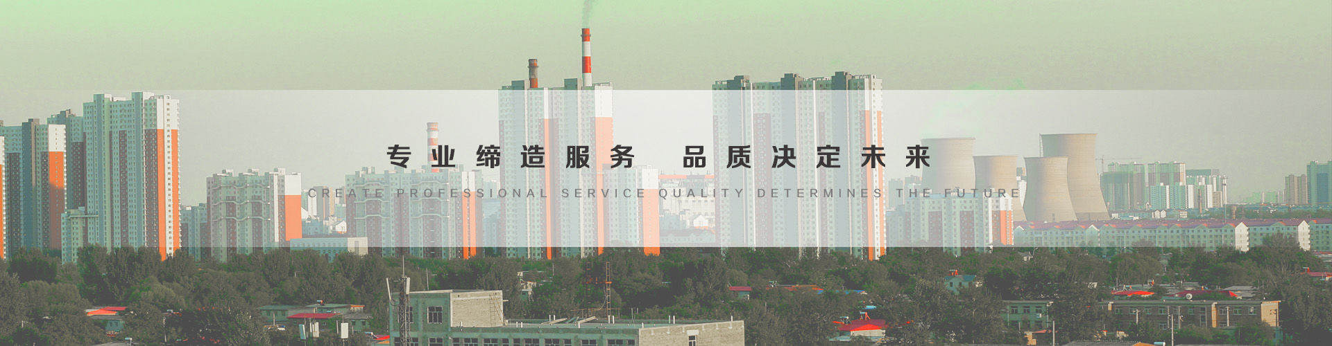 驻马店3